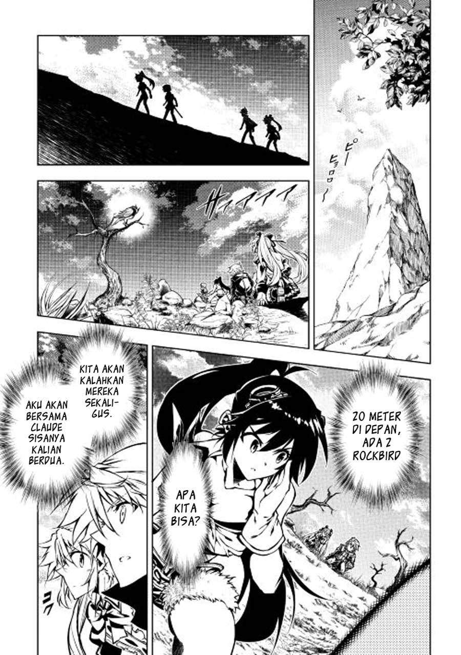 Kouritsu Kuriya Madoushi, Daini no Jinsei de Madou wo Kiwameru Chapter 16 Gambar 8